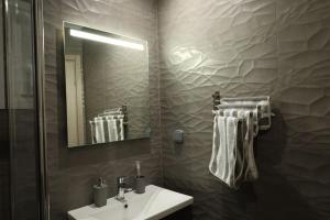 Koupelna v ubytování Ariadni Apartment Cozy Escape