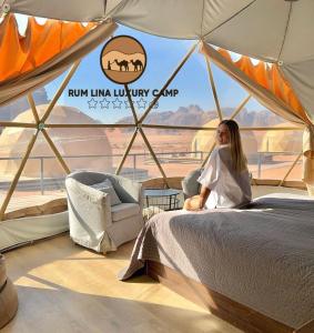 Fotografie z fotogalerie ubytování RUM LINA lUXURY CAMP v destinaci Wadi Rum