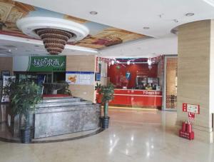 Móttaka eða anddyri á 7 Days Inn Lvliang Bus Terminal

