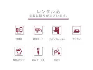 Fotografie z fotogalerie ubytování Hearton Hotel Kita Umeda v Osace