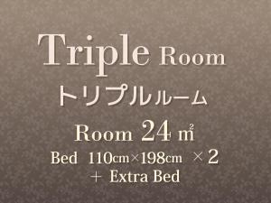 Fotografie z fotogalerie ubytování Hearton Hotel Kita Umeda v Osace