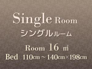 Fotografie z fotogalerie ubytování Hearton Hotel Kita Umeda v Osace