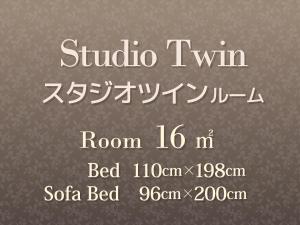 Fotografie z fotogalerie ubytování Hearton Hotel Kita Umeda v Osace