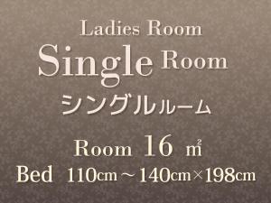 Fotografie z fotogalerie ubytování Hearton Hotel Kita Umeda v Osace + 37 fotografií