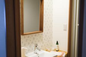 Koupelna v ubytování L'AtelieR Guest House Yonago