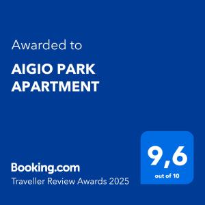 Gallery image of AIGIO PARK APARTMENT in Aígio