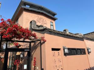 the country house所在大楼
