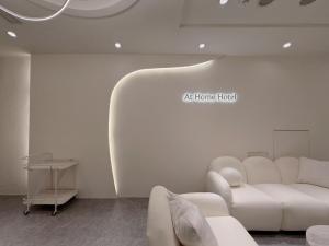 Area soggiorno di 在家行旅 南西館