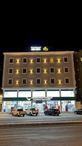 Foto sihtkohas Khamis Mushait asuva majutusasutuse مبيت دينا - خميس مشيط - Mbit dina - Khamis Mushait galeriist