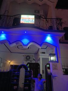 Foto de la galeria de Prakash Homestay a Ayodhya