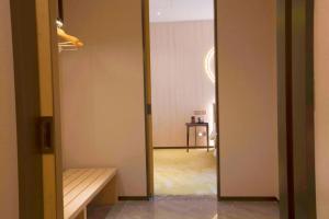 Fotografija v galeriji nastanitve Wuhan Hazens Hotel v mestu Wuhan