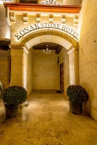 Mặt tiền/cổng chính của Konak Stone House