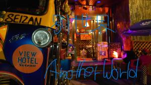 a close up of the front of a truck at Onomichi View Hotel Seizan in Onomichi