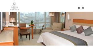 Letto o letti in una camera di Dongguan Well Garden Hotel