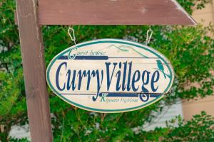 Certifikát, hodnocení, plakát nebo jiný dokument vystavený v ubytování Guesthouse Curry Village