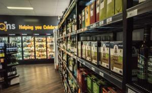 Supermarket nebo jiné obchody v  penzionu – hostince nebo okolí