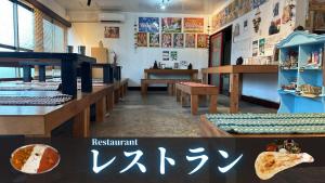 Fotografie z fotogalerie ubytování Hotel shirahama v destinaci Širahama