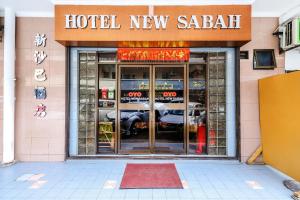 Fotografie z fotogalerie ubytování Super OYO 1159 Hotel New Sabah v destinaci Kota Kinabalu