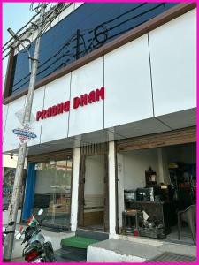 马图拉HOTEL PREMIUM SHRI PRABHU DHAM Near Temple VRINDAVAN的相册照片