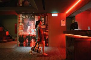 Hosté ubytování 天津大酒店 Vagus Hotel