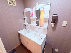 Koupelna v ubytování HOSTEL s