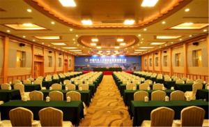 Galerija fotografija objekta Blue Palace Hotel u gradu 'Jiading'