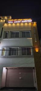 旅舍所在大楼