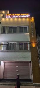 旅舍所在大楼