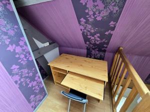 Fotografie z fotogalerie ubytování Gite du Puits Tournant - Chambre 3 v destinaci Poilly-lez-Gien
