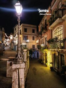 Το κτήριο όπου στεγάζεται  το διαμέρισμα +18 φωτογραφίες