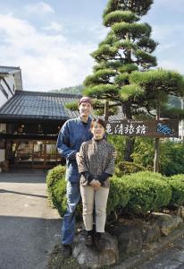 Hosté ubytování Kamesei Ryokan