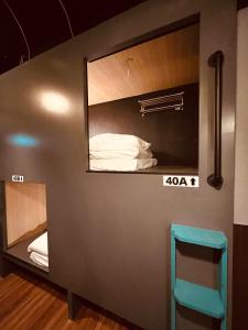 Foto sihtkohas Tōkyō asuva majutusasutuse Mikami Asakusabashi Hotel galeriist