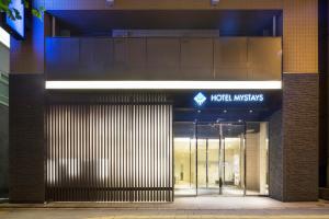 Mynd úr myndasafni af HOTEL MYSTAYS Kanda í Tókýó