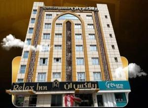 Budova, kde se aparthotel nachází