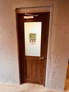 Foto sihtkohas Tōkyō asuva majutusasutuse Mikami Asakusabashi Hotel galeriist