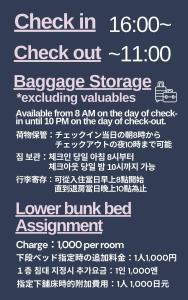 Mynd úr myndasafni af WeBase Hakata Hostel í Fukuoka