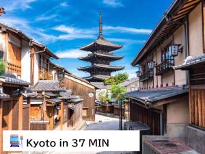 a view of a pagoda in min in an asian city at TRIANGLEosaka in Osaka
