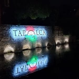 Fotografie z fotogalerie ubytování Hajna Apartman v destinaci Tapolca
