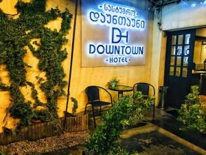 Ảnh trong thư viện ảnh của Downtown Tbilisi ở Tbilisi City