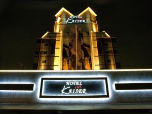 Сертификат, награда, вывеска или другой документ, выставленный в HOTEL The KAISER -全室人工ラドン温泉-