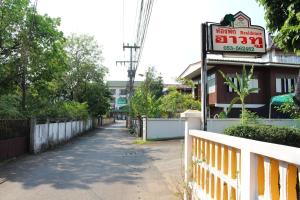 酒店所在大楼