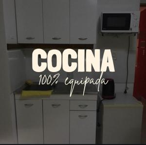 Πιστοποιητικό, βραβείο, πινακίδα ή έγγραφο που προβάλλεται στο Termas Vida