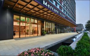 Photo de la galerie de l'établissement Mercure Chengdu Shuangliu, à Chengdu