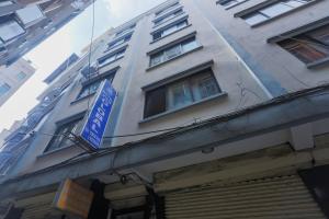 El edificio en el que está el hotel