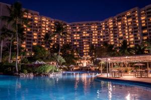 Bazén v ubytování Hyatt Regency Guam nebo v jeho okolí