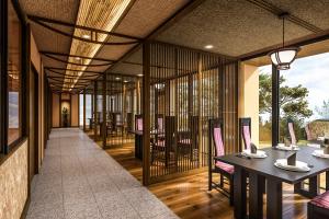 Posezení v ubytování 箱根薫風 + 77 fotografií