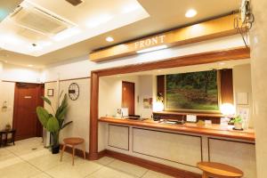 Vstupní hala nebo recepce v ubytování Hotel Honjo