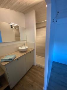 Ένα μπάνιο στο Chez Isabelle et Johann +21 φωτογραφίες