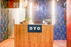 Πιστοποιητικό, βραβείο, πινακίδα ή έγγραφο που προβάλλεται στο Hotel O A K Residency