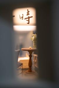 Mynd úr myndasafni af Shishi Homestay í Wujie